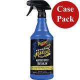 Meguiar's Meguiar's Extreme Marine - Water Spot Detailer - *Case of 6* - M180232CASE