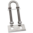 Marpac Stainless Steel Stern Eyes (1/2” D, 3-7/16” Shaft) - 7-0123 - image 1