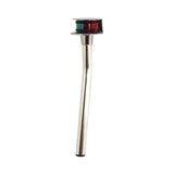 Marpac Bi-Color Plug-In Bow Light (10" L Angled Pole) - 7-51217 - image 2