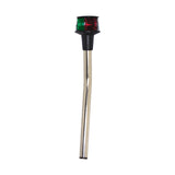 Marpac Tear Drop Bi-Color Bow Light (10" L Angled Pole) - 7-51220 - image 2