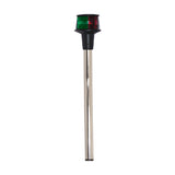 Marpac Tear Drop Bi-Color Bow Light (10" L Straight Pole) - 7-51221 - image 2