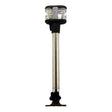 Marpac Combination Anchor/Stern All-Round Light - Folding (10-1/2” L) - 7-51260 - image 1