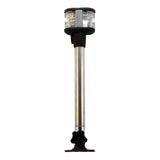 Marpac Combination Anchor/Stern All-Round Light - Folding (10-1/2” L) - 7-51260 - image 1