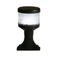 Marpac All-Round Light - Fixed Mount (4" L) - 7-51266 - image 1