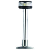 Marpac L.E.D. All-Round Light - Fixed Mount (7” L) - 7-6552 - image 2