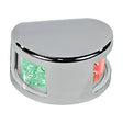 Marpac L.E.D. Bi-Color Bow Light (3.37” L x 2.70” W x 1.50” D) - 7-6600 - image 1