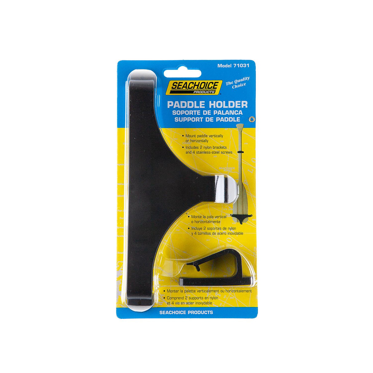 Seachoice Paddle Holder, Supports Paddles and Oars Horizontally and Vertically, Hardware Included - 71031 - official Seachoice product image 4