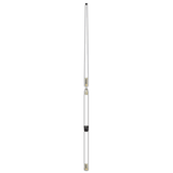 Digital Antenna 532-VW-RS 16' White VHF f/RUPP Mounts