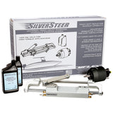Uflex USA Uflex SilverSteer&trade; Front Mount Outboard Hydraulic Steering System - UC130 V2 - SILVERSTEERXP2