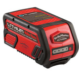 StrikeMaster Lithium 40V Battery - LFV-B