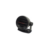 Standard Horizon Intercom Speaker f/VLH-3000A Loud Hailer - Black [MLS-410LH-B] - official Standard Horizon product image 2