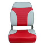 Springfield Marine Springfield High Back Multi-Color Folding Seat - Red/Grey - 1040665
