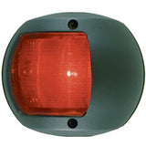 Perko 0170 BP0 DP1 Side Light-Red Navigation Light Marine Boat