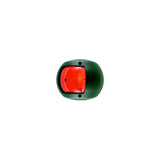 Perko 0170 BP0 DP1 Side Light-Red Navigation Light Marine Boat - official Perko product image 4
