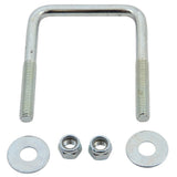 C.E. Smith Zinc U-Bolt 7/16"-14 X 3-1/8" X 4" w/Washers Nuts - Square [15253A]