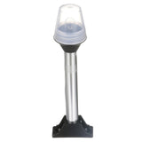 Attwood Marine Attwood All-Round Fixed Base Pole Light - 8" - 5122-08-7