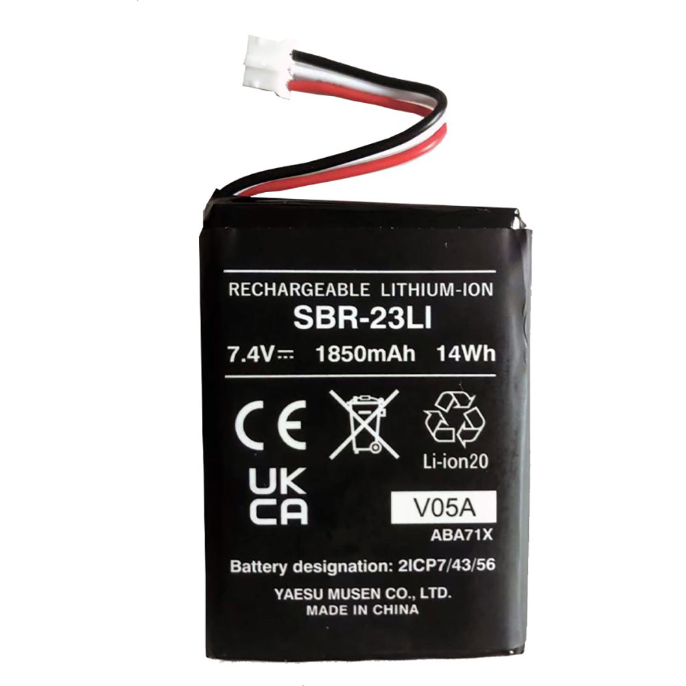 Paquete de baterías de iones de litio estándar Horizon SBR-23LI f/HX210 [SBR-23LI]