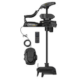 Minn Kota Ulterra QUEST 90/115 Motor de arrastre con control remoto inalámbrico - MEGA imagen inferior/lateral - 24/36V - 90/115LBS - 45" [1358501]