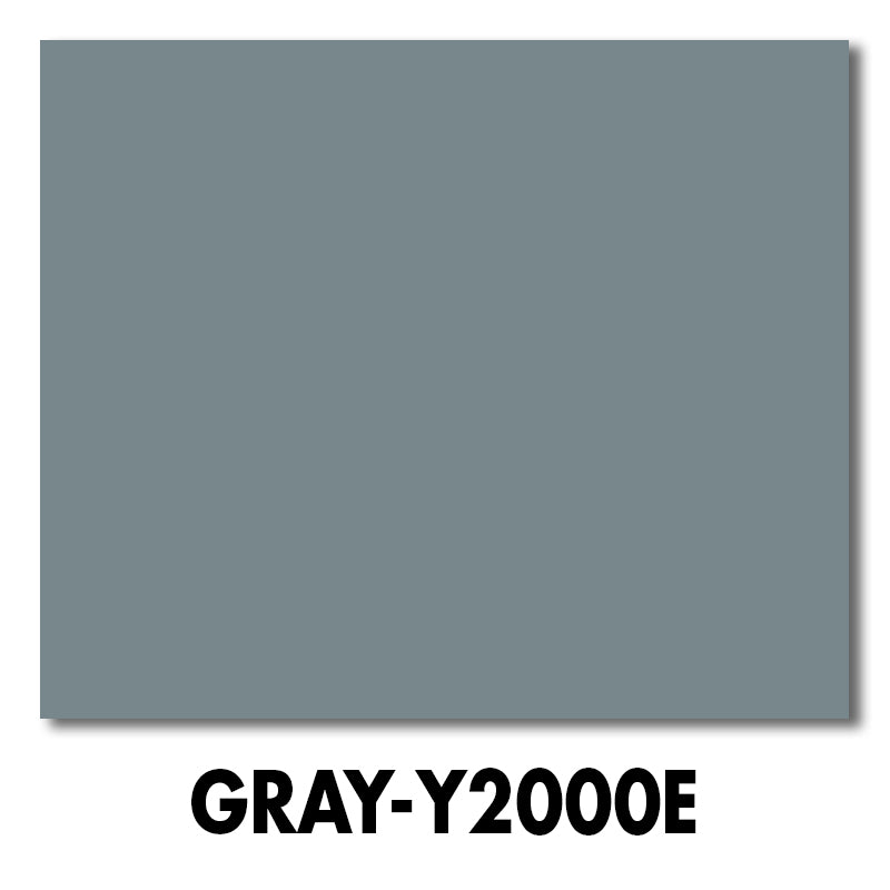 Interlux InterProtect® 2000E with Micro-Plates® (Gray, Quart) - 5608427 - image 2