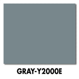 Interlux InterProtect® 2000E with Micro-Plates® (Gray, Quart) - 5608427 - image 2