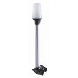 Perko 1134 DP0 Chr All-Round Light Folding Hrz/Mnt 13" Marine Boat